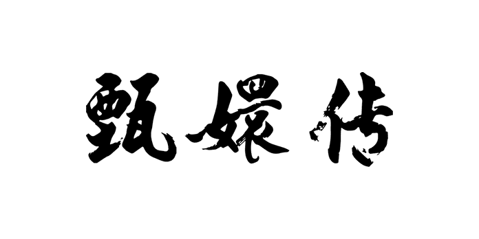 ibox合作品牌方