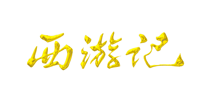 ibox合作品牌方